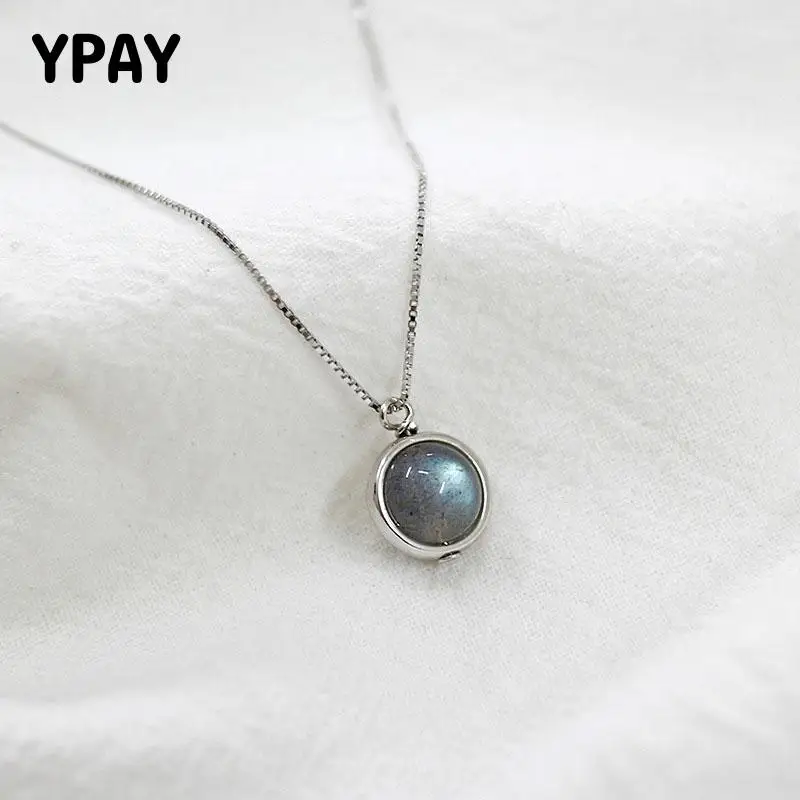 

Цепочка женская из серебра 925 пробы, с лунным камнем