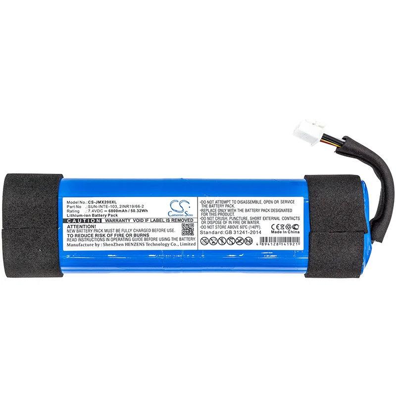 Аккумулятор для JBL Xtreme 2 6800mAh | Мобильные телефоны и аксессуары