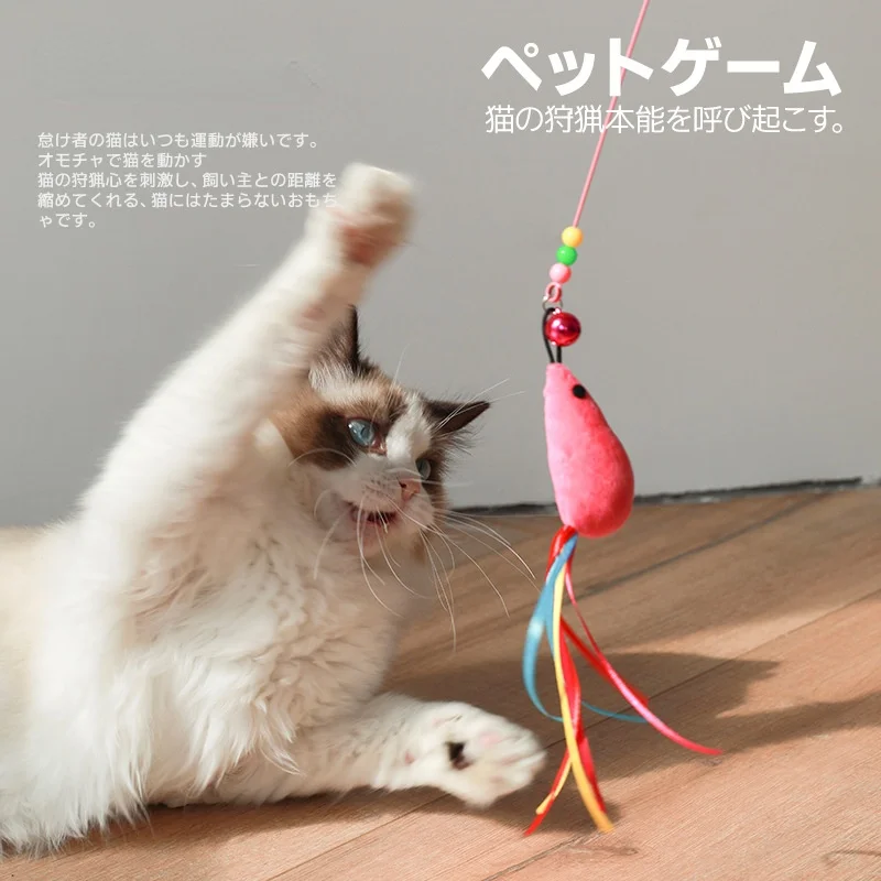 

Новая игрушка для кошек, плюшевая игрушка-палочка для котят, игрушка для котят, игрушка для игр, палочка, аксессуары для кошек, игрушки для ко...