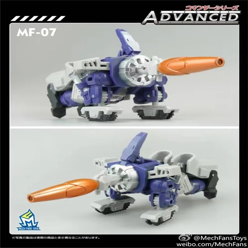 Трансформация mft MF-07 MF07 галватрон фигурка | Игрушки и хобби