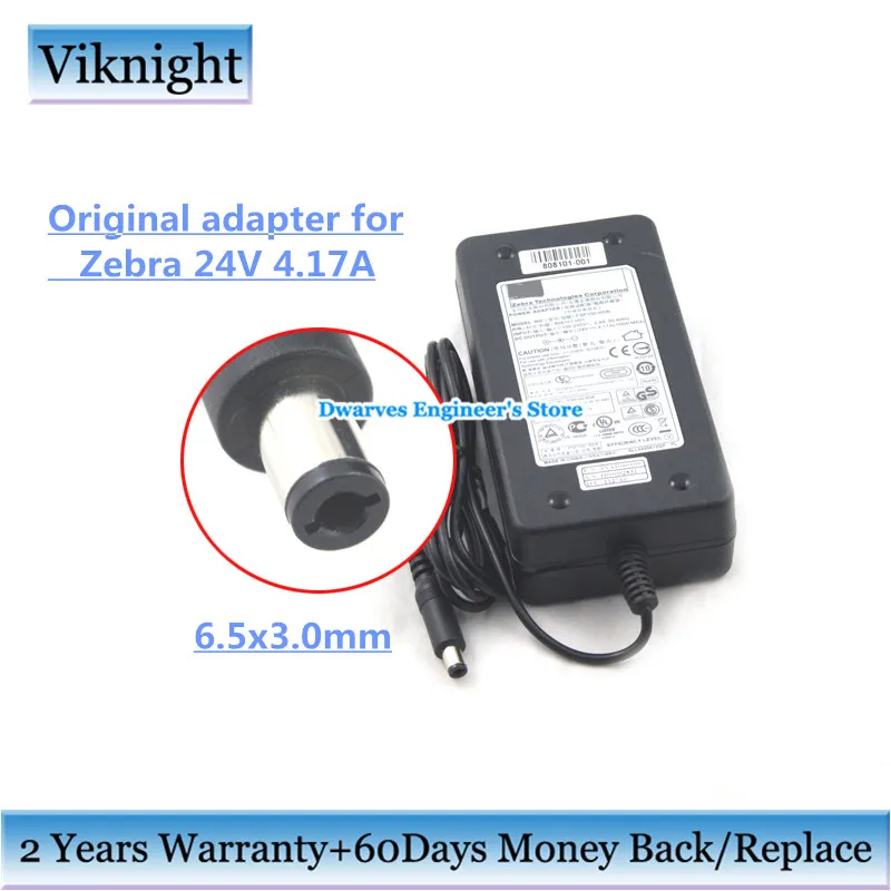 Оригинальный адаптер питания для Zebra ZXP3 ZXP 1 GX420D GX420T GX430T|Адаптеры ноутбуков| |
