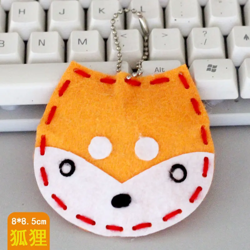 13 моделей игрушки ручной работы для детей розовая сумка брелок ключей подарок