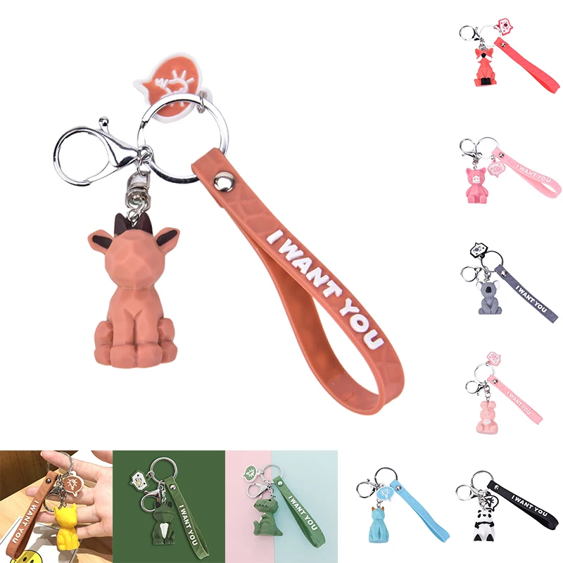 Милый модный брелок с динозавром лягушкой пандой мультяшный из ПУ креативная