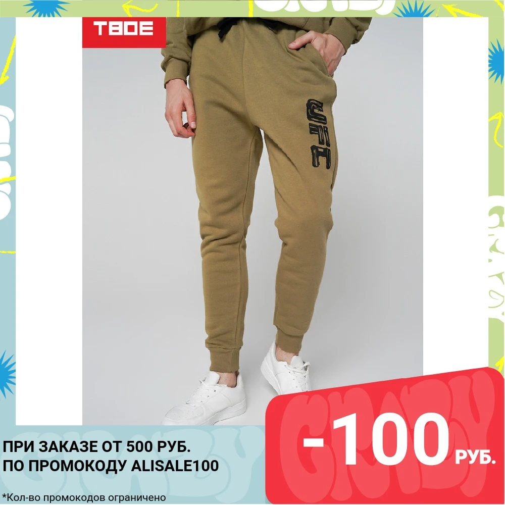  Спортивные брюки мужские TBOE 87% Хлопок; 13% Полиэстер цвет хаки 