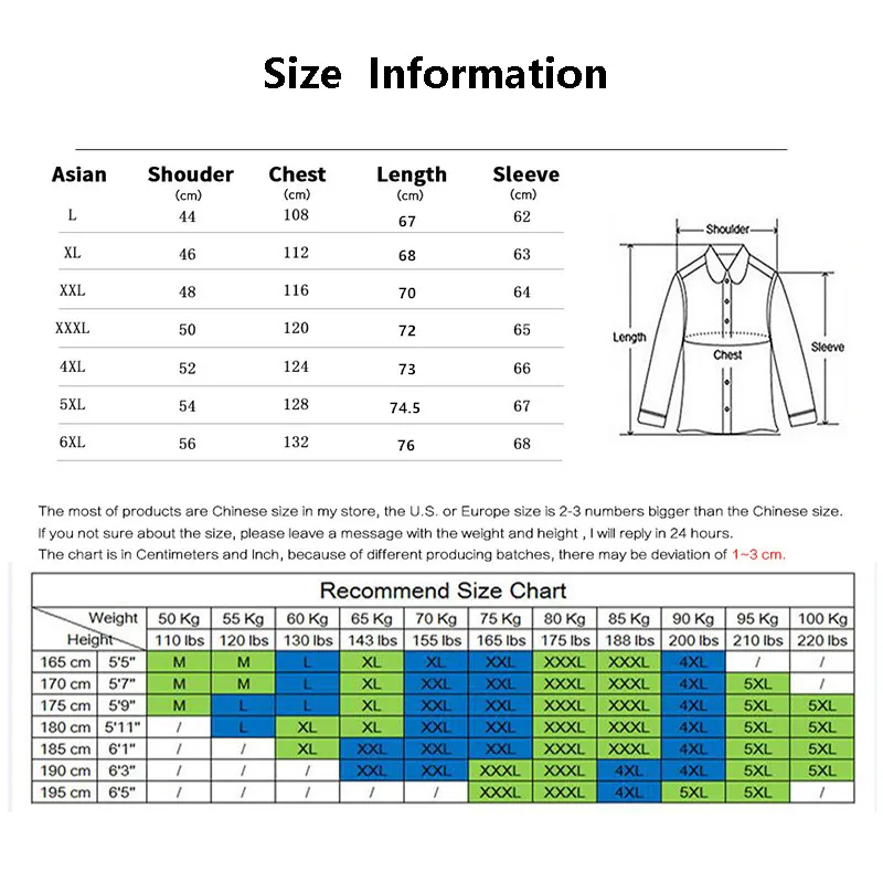 Куртка мужская с принтом лотоса и порта модная ветровка Повседневная Верхняя