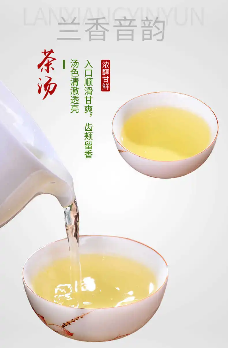 

Tie Guanyin Tea Tea New Tea Strong Flavor Anxi Tie Guanyin Tea Oolong Tea Gift Box Canned a Total of 500G