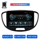 2 ГБ + 32 ГБ Android 10 Центральный Мультимедиа для Hyundai I10 2008 2009 2010 2011 2012 GPS большой экран Автомобильная Интеллектуальная навигация