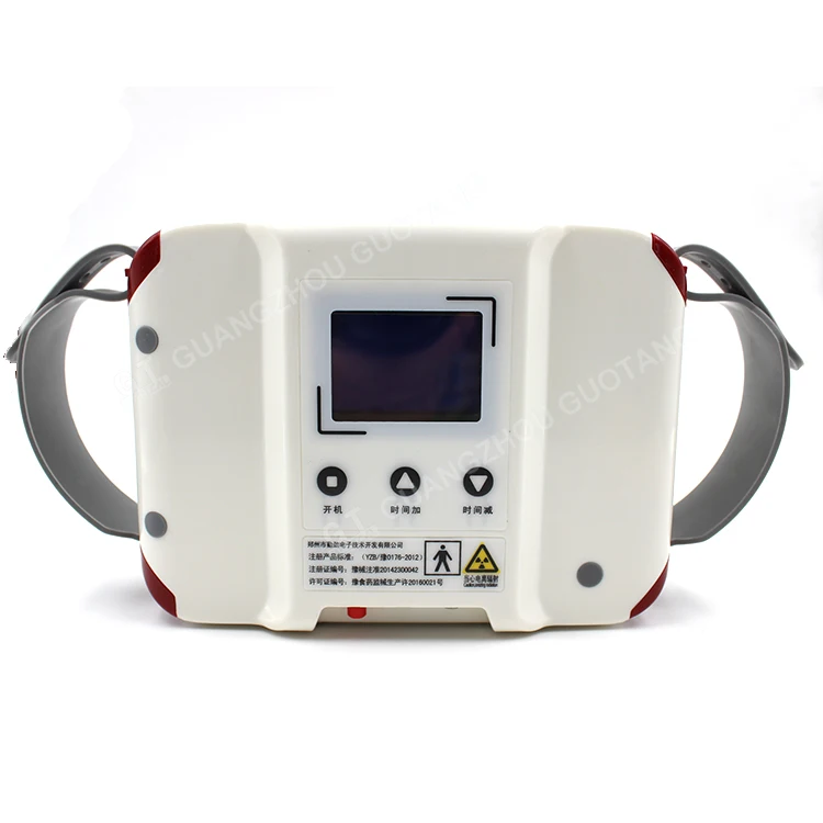 

Hospital Medical Digital Portable Mobile teeth X-Ray Machine