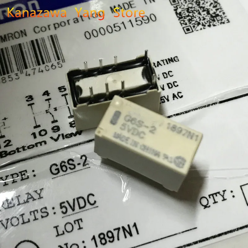 10 шт. G6S-2 5VDC 12VDC 24VDC печатного монтажа 2 полюса 8-Pin DPDT мини-реле | Электронные
