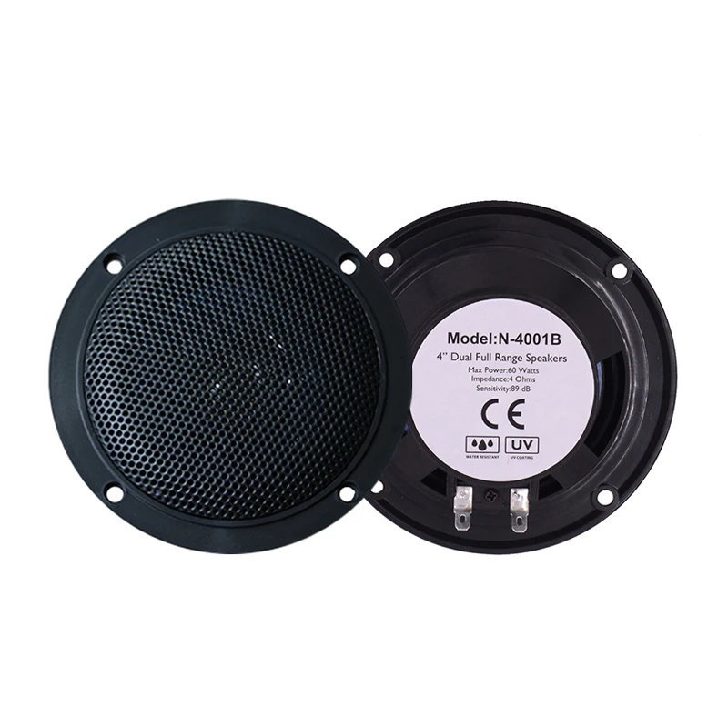 Фото Морской Стерео-радиоприемник для лодки, аудиоприемник с Bluetooth, mp3-плеер, водонепроницаемая морская колонка 4 дюйма, антенна FM AM для квадроцик... №4
