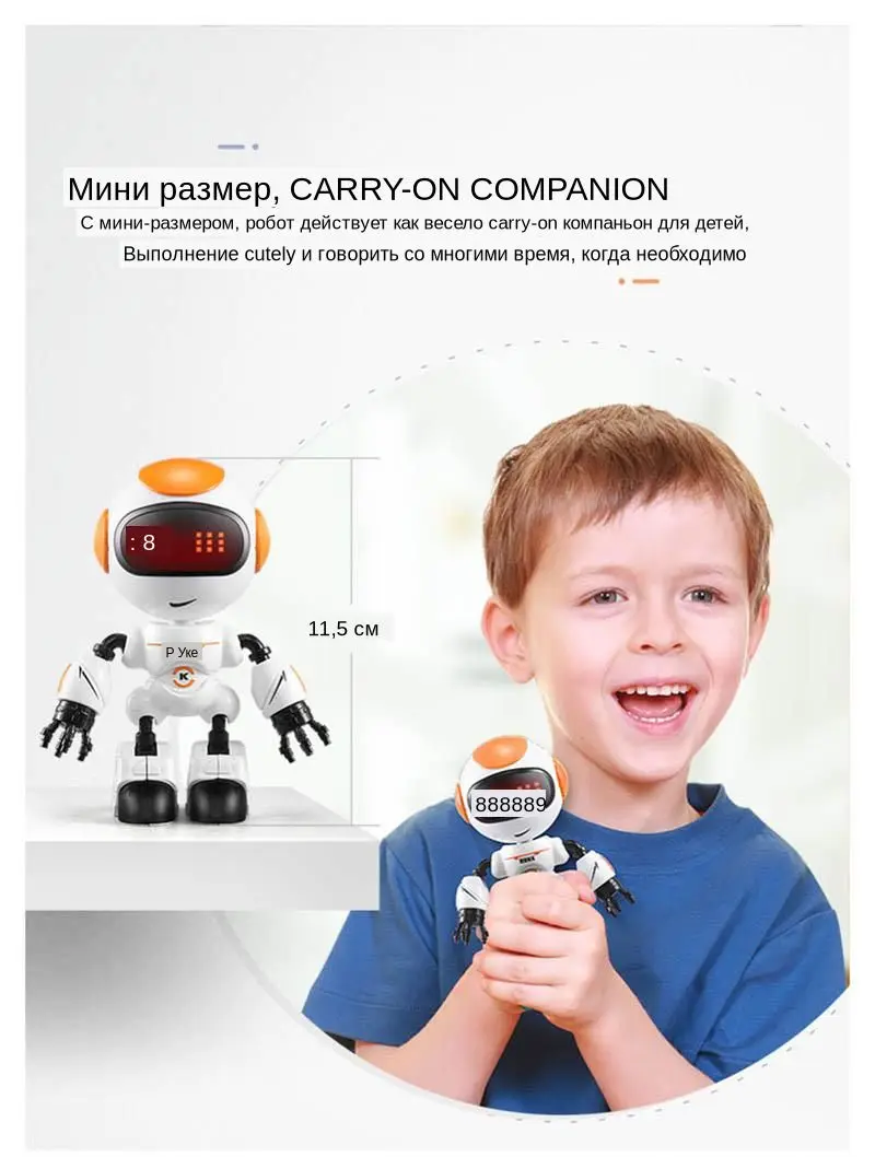JJRC R8 RUKE/R9 Рубин сенсорное управление DIY жесты мини умный озвученный сплав робот игрушка RC роботы синий розовый оранжевый желтый