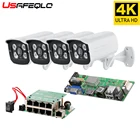 Система видеонаблюдения, 8-канальный сетевой видеорегистратор H.265 + 4K Ultra HD POE NVR с камерой безопасности 4K s CCTV Kit, запись звука, Ip-камера 8 МП