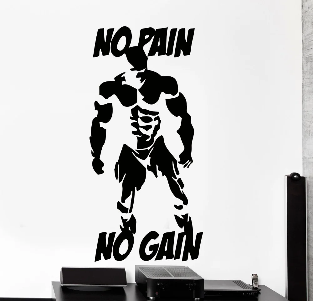 

Be Strong No Pain No Gain wall sticker Bodybuilding Bodybuilder Muscle Home Decals Wall Decals For Boys Bedroom Gym Decoration