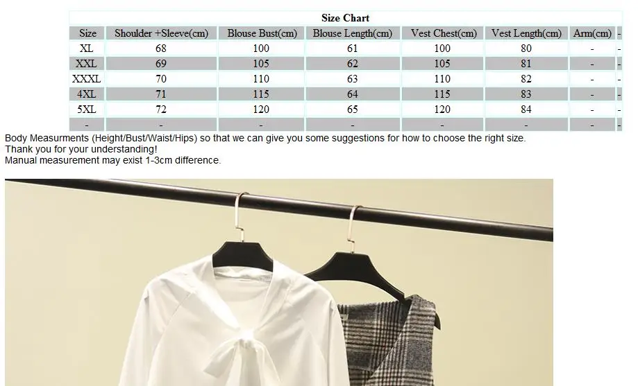 Женские комплекты Весна 2020 белая шифоновая блузка + Клетчатая Шерстяная длинная