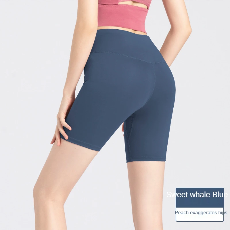 

Sports fitness shorts peach hip five-point pants women's hip high waist stretch leggings yoga safety pants