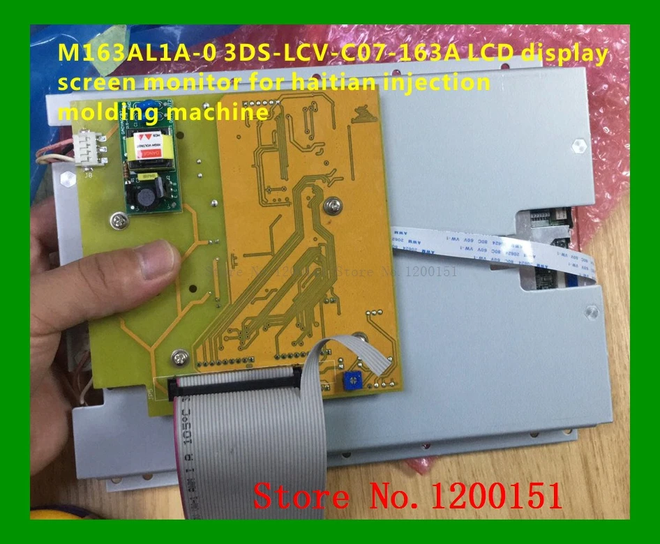 M163AL1A-0 3DS-LCV-C07-163A Techmation I7 ЖК-дисплей монитор для литья под давлением | Электронные