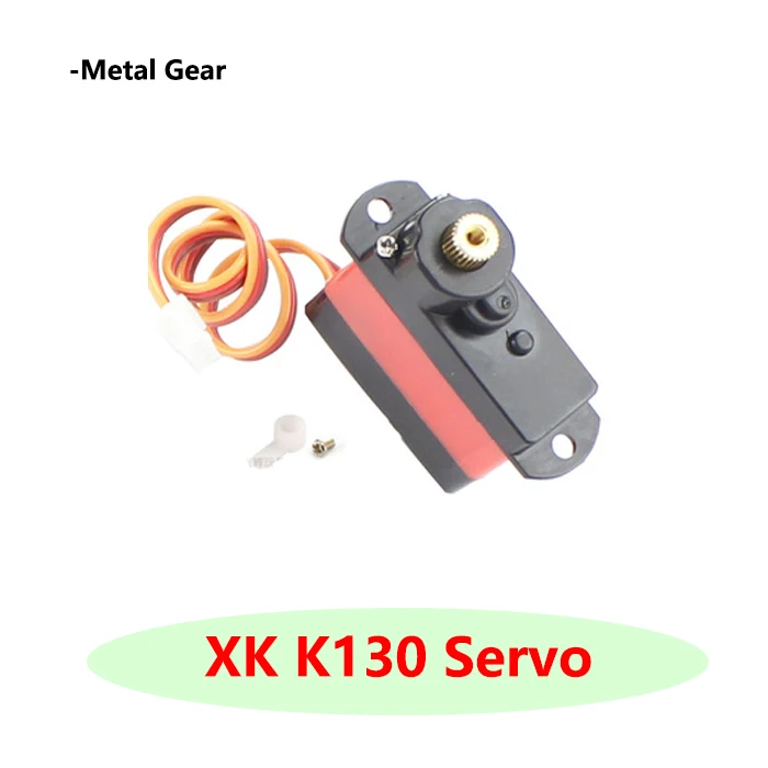 

Сервопривод WLtoys XK K130 с металлической шестерней, аксессуары для бесщеточного 6-канального вертолета Xk K130, запасные части сервопривода