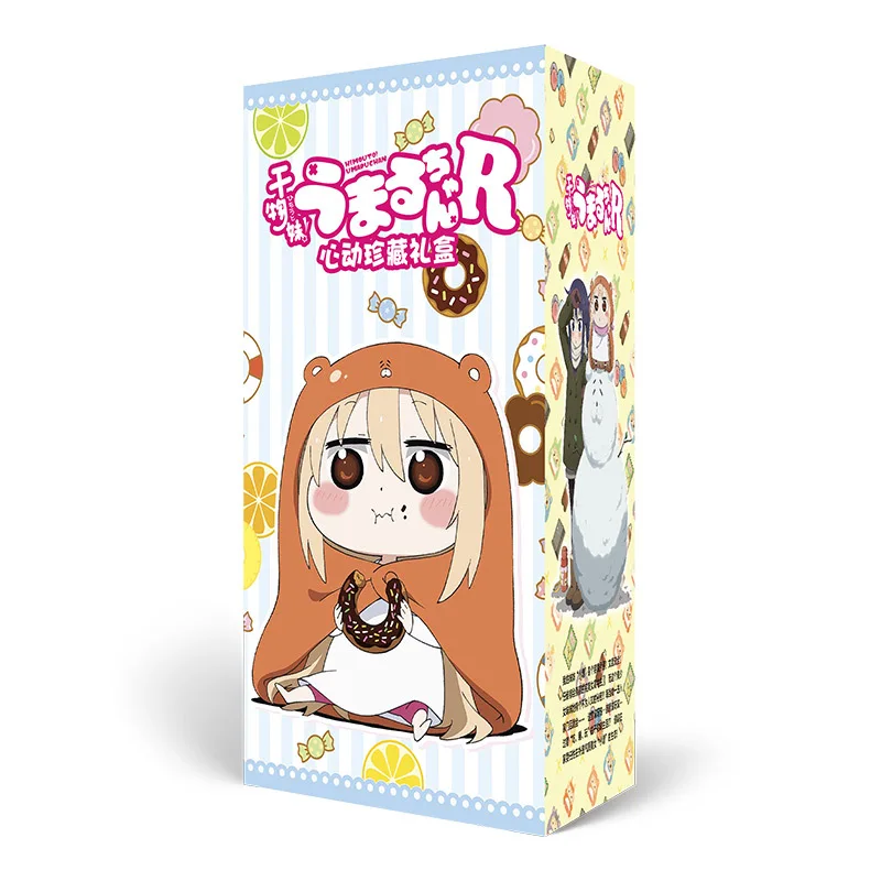 Аниме счастливая сумка длинная Подарочная коробка Himouto! Коллекционная игрушка