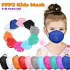 5-100 шт., детские маски для лица