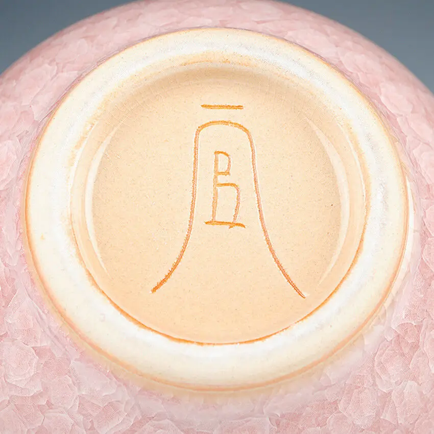 Китайская фарфоровая ваза Цзиндэчжэнь из Гуань хрустящая розовая с гранатом |