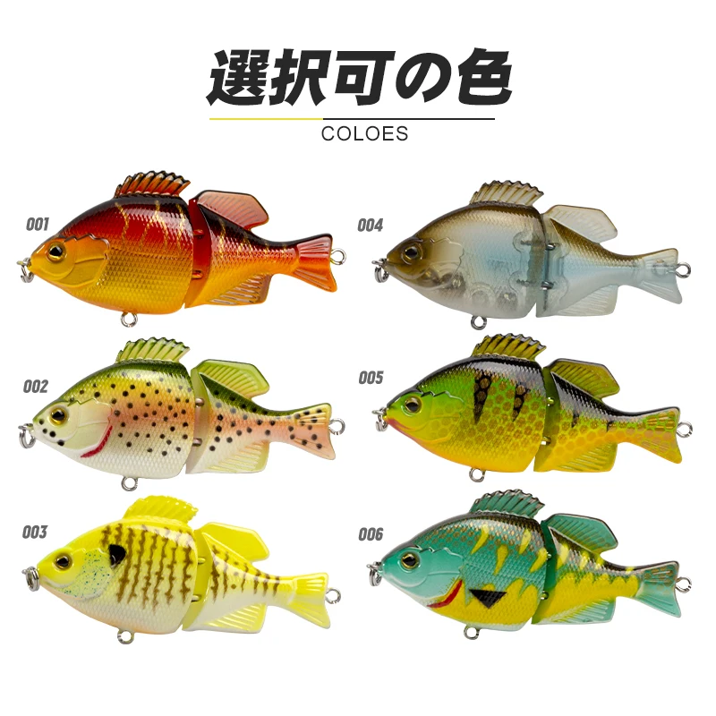 D1 crankbait рыболовная приманка DT6003 60 мм/7 8 г Троллинг плавающий Jerkbait воблер мульти