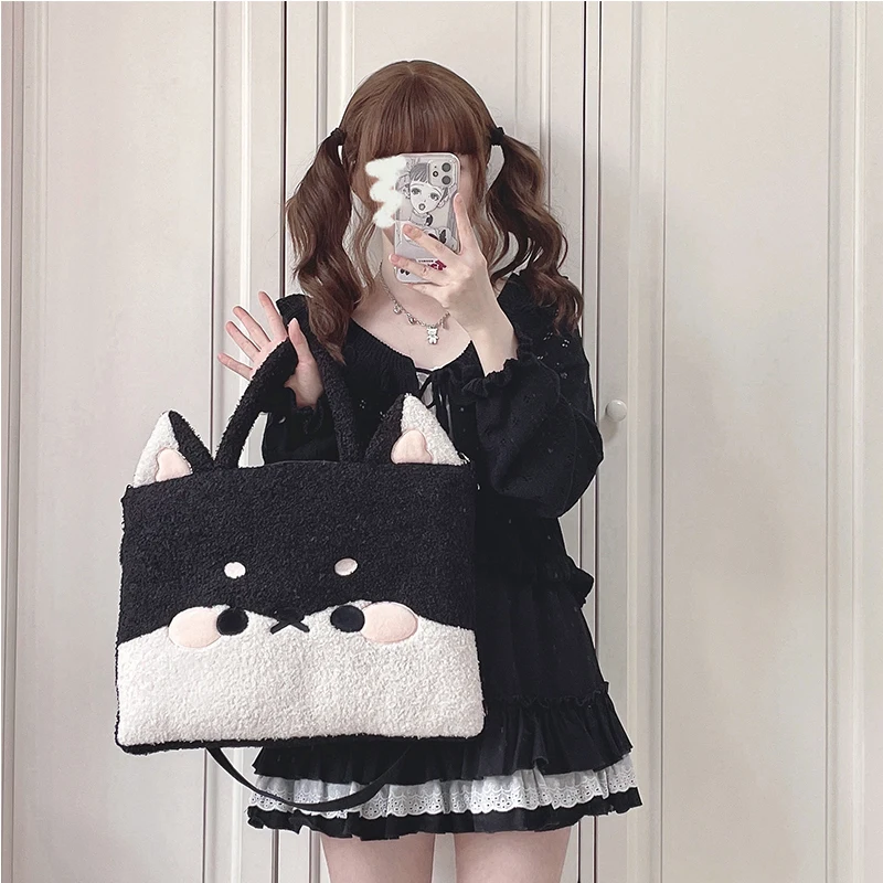 

Cute Plush Shiba Inu Black Husky Animal Design Handbag Soft Girl Lolita Shoulder Computer Large Capacity Tote Bag