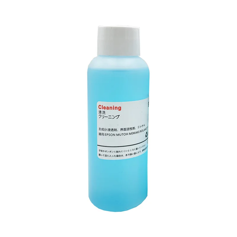 

S36001 Cleaning Liquid For Sublimation Ink Pigment Dye Ink 100ml DX5 4720 XP600 Printhead Printer Cleaning Solution Ink Cleaner