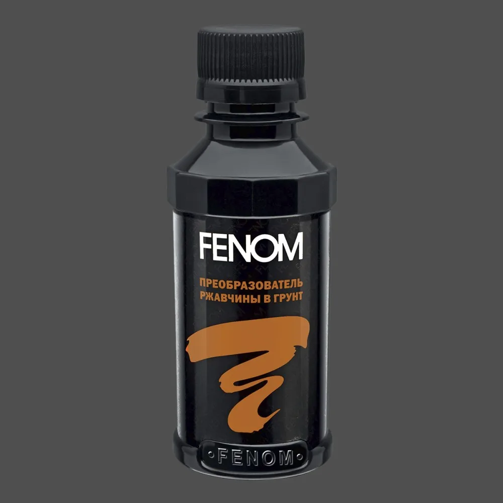 Презерватор ржавчины в Т | Автомобили и мотоциклы