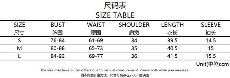 

Letter Print Casual Short Sleeve T-shirt Ladies Y2K Heart Print Cotton Tee Shirt Ladyies 90s Summer Blue Basic Crop Top Tee 2021