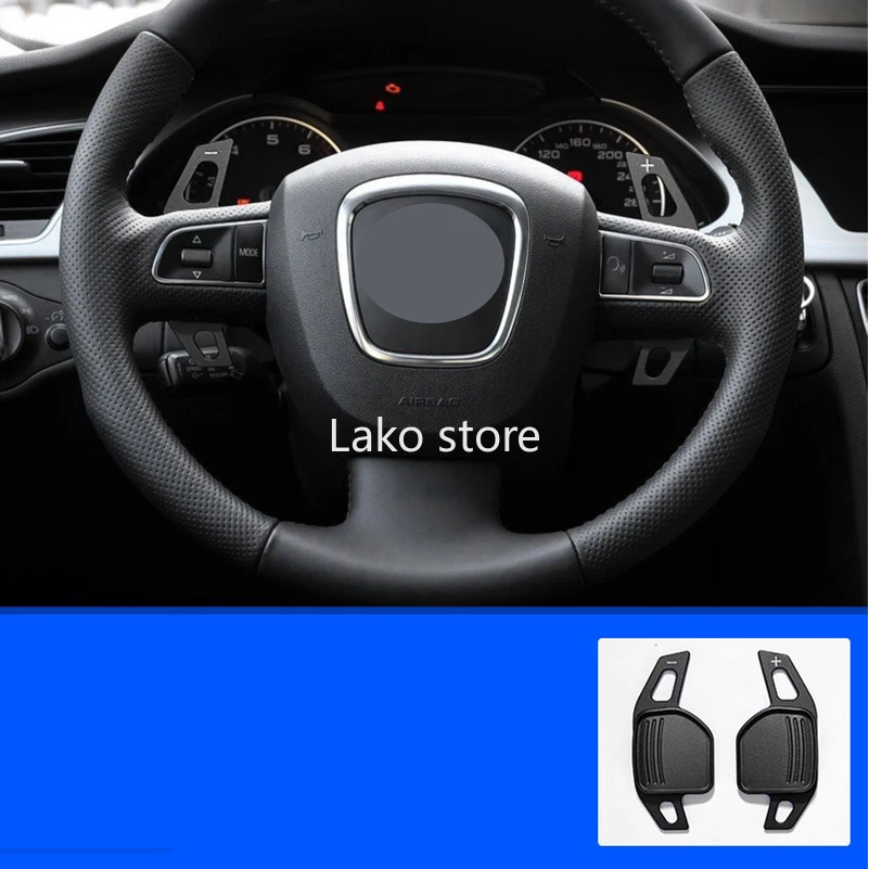 

Reliable Aluminium Alloy Car Automobile Steering Wheel Shift Paddle Shifter for Audi A4L A3 A5 A6L A7 A8 Q3 Q5L Q7 S4 Black