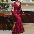 Роскошное вечернее платье с аппликацией из бисера, длинными рукавами, 2021, Бордовое платье с тесьмой Русалка, платье для выпускного вечера с прозрачным вырезом