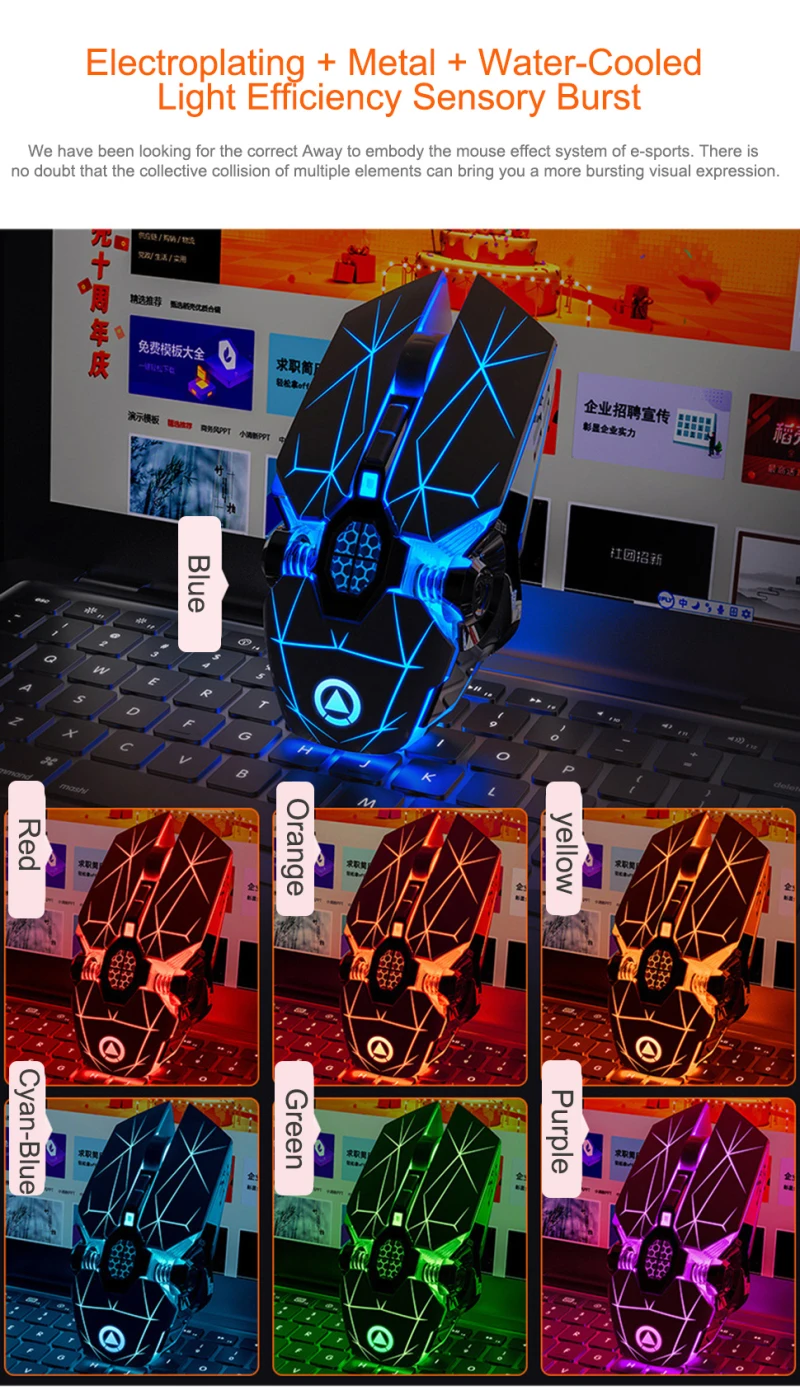 

Gaming Mouse Rechargeable Wireless Silent Mouse LED Backlit 2.4G USB 1600DPI Optical Ergonomic Mouse Gamer Desktop For PC Laptop