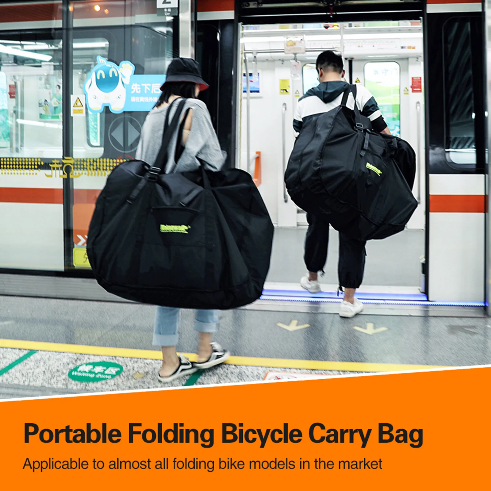 

Складной дорожный Чехол для велосипеда, дюйма