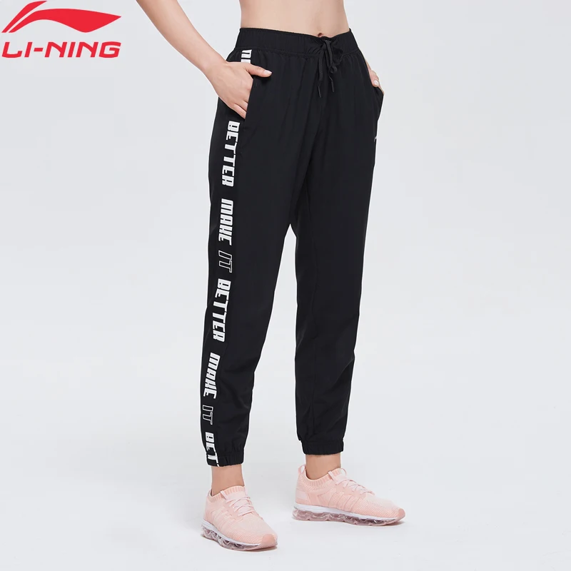 Li-Ning, женские тренировочные спортивные штаны, ATDRY, дышащие, свободный крой, полиэстер, спандекс, подкладка, спортивные штаны, брюки, AYKP096 WKY244