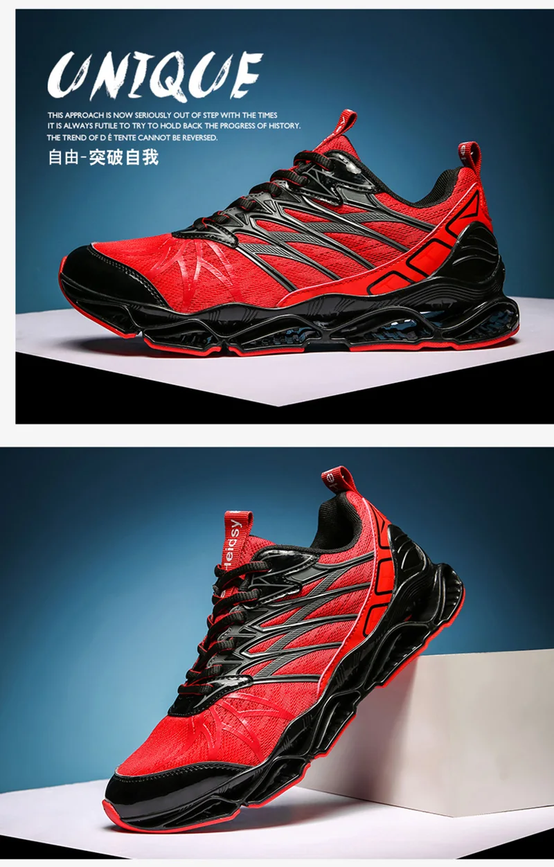 BALTROP обувь мужские кроссовки зимние мужские беговые кроссовки Zapatillas Deportivas Hombre модная дышащая повседневная обувь Sapato Masculino