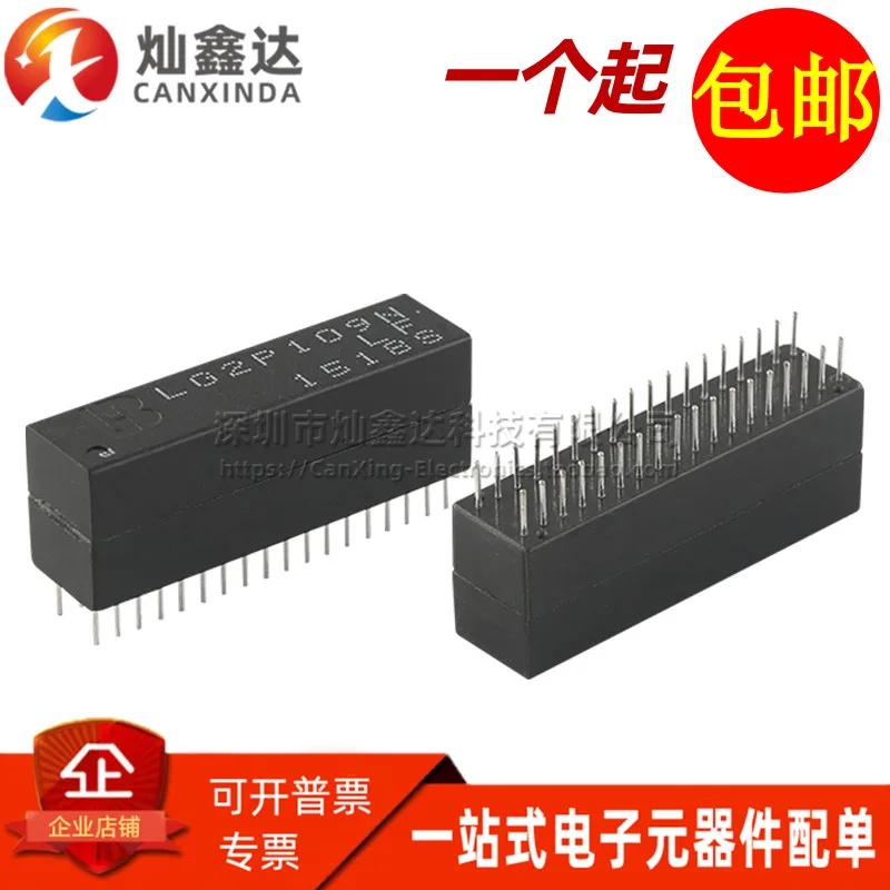 5PCS/ LG2P109NLF DIP36 LG2P109N-LF new imported Gigabit network isolation transformer filter