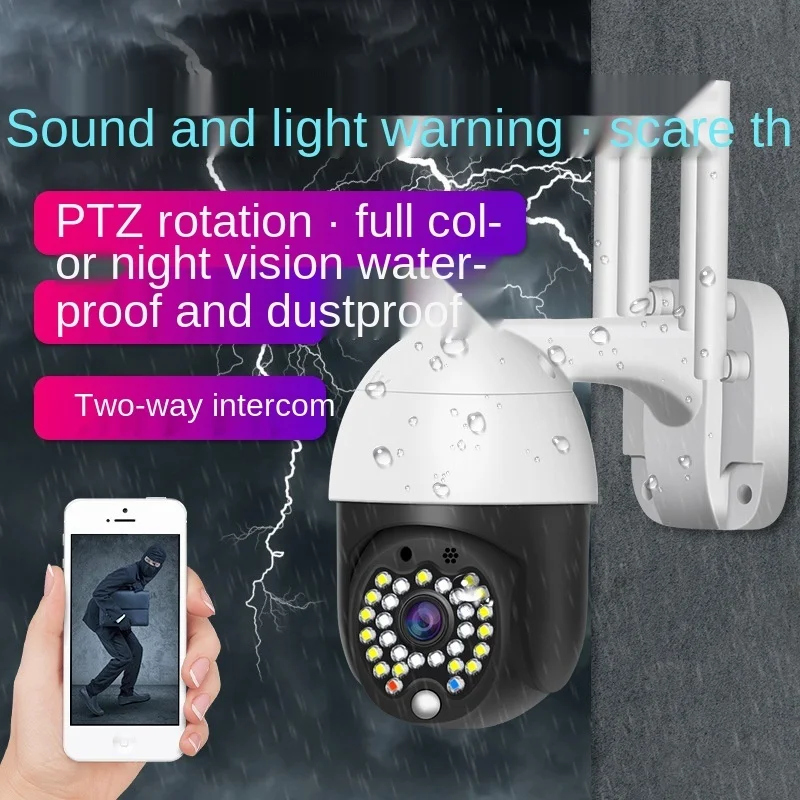 

Wifi Video surveillance Camera Full HD 1080P Wireless Outdoors Camera Nightvision Audio Two-way vioce With IP66 Waterproof