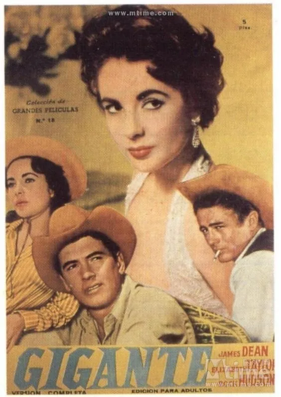 Популярный редкий гигантский фильм 1956 художественный Шелковый плакат настенное