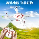 GPS Дрон WI-FI с видом от первого лица 720P HD Регулируемый Камера 6 оси удержания высоты X8 Pro селфи вертолет Дрон с бесщеточным двигателем Bb50