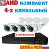 Изображение товара 0