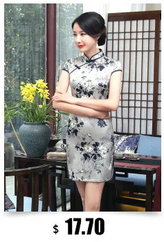 Женские красивые китайские Qipao платья Drak зеленые цветы Традиционные вечерние Qi Pao шоу Ципао для банкета Современные вечерние платья