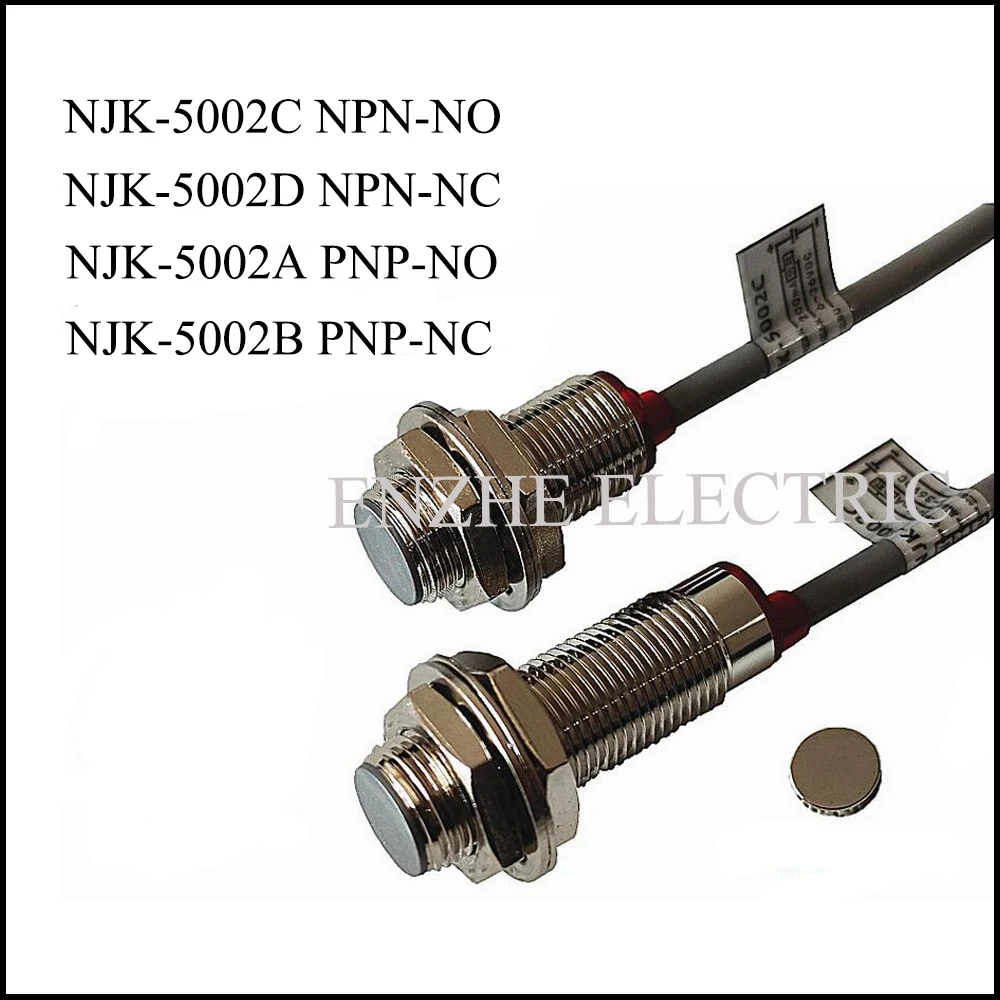 Holzer switch NJK-5002 M12 * 1 датчик приближения экран экрана типа NPN/PNP NO/NC частота отклика 100