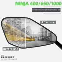 for 400 650 1000sx motorcycle rearview mirror film waterproof anti fog film reflector mirror rain proof stickers