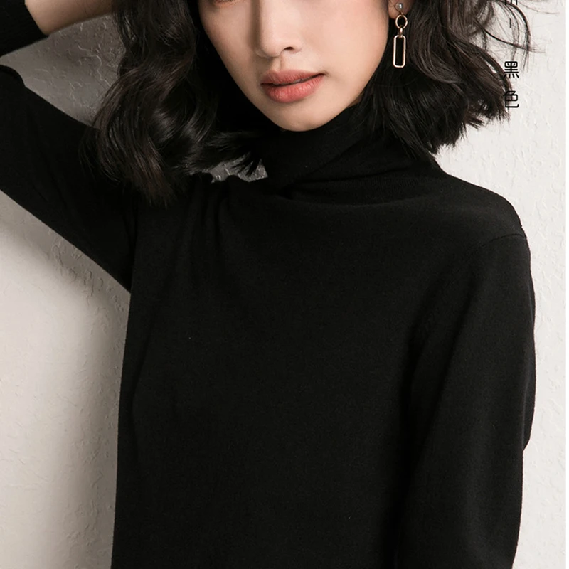 

Korean Version Of Lazy Wind Pile Pile Collar Slim Slimming Hedging Base Sweater All-match Turtleneck Sweater Women