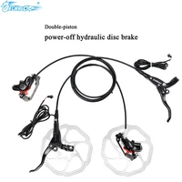 jederlo scooter hydraulic disc brake automatic magnetic induction power off oil disc double piston lithium bicycle brake caliper