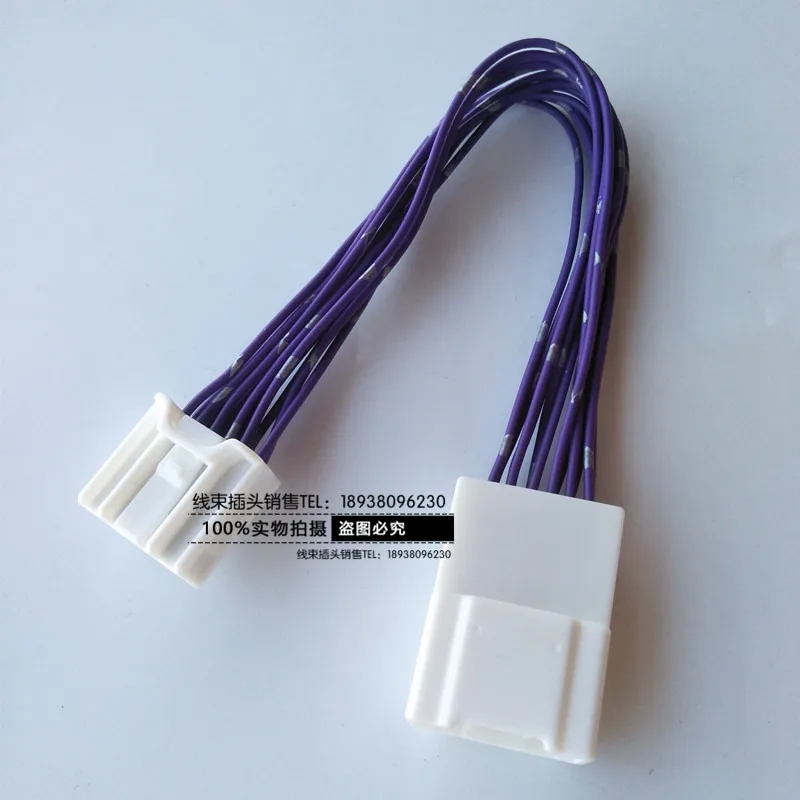 

1 шт. коробка предохранителей для Toyota Lexus Horn для модуля Mazda, солнцезащитный козырек, дверной подъемник, адаптер с кабелем проводов