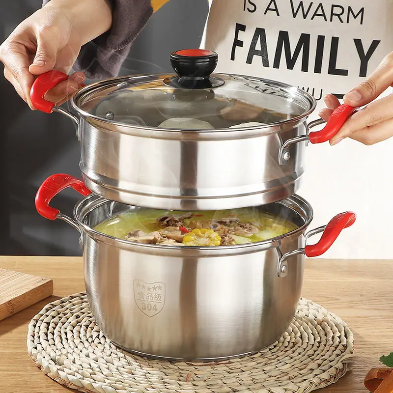 Молочный горшок из нержавеющей стали суповый утолщенная подошва маленький