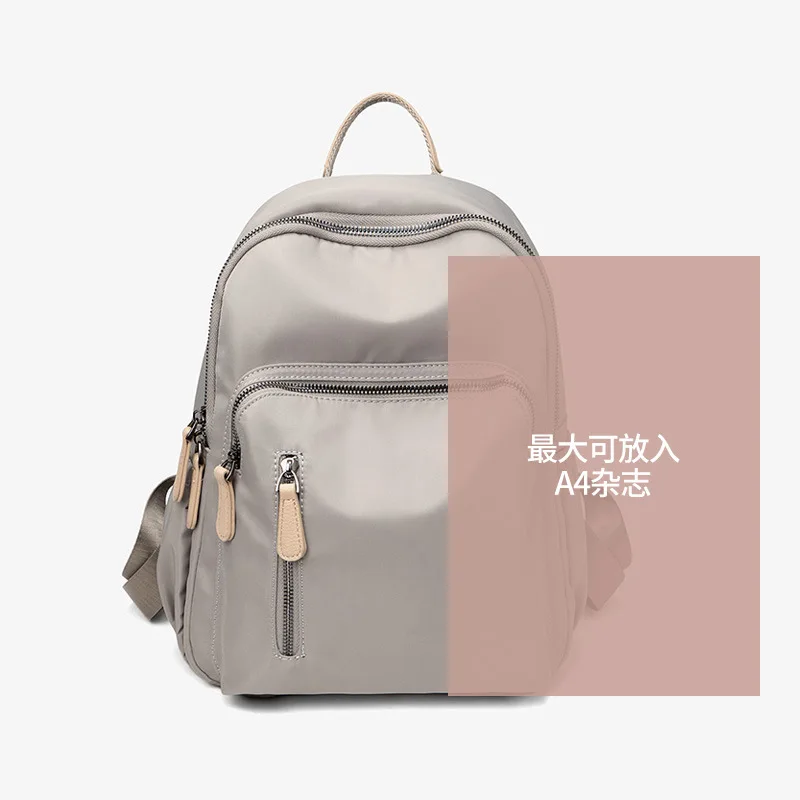 

Fashion Casual Women Travel Backpack Pretty Style Girls School Book Backpack High Quality Durable Oxford Women's Backpack