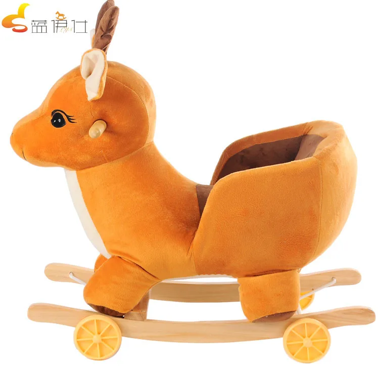 Arge multi-functional children's rocking chair Mamu Baby birthday gift customization |