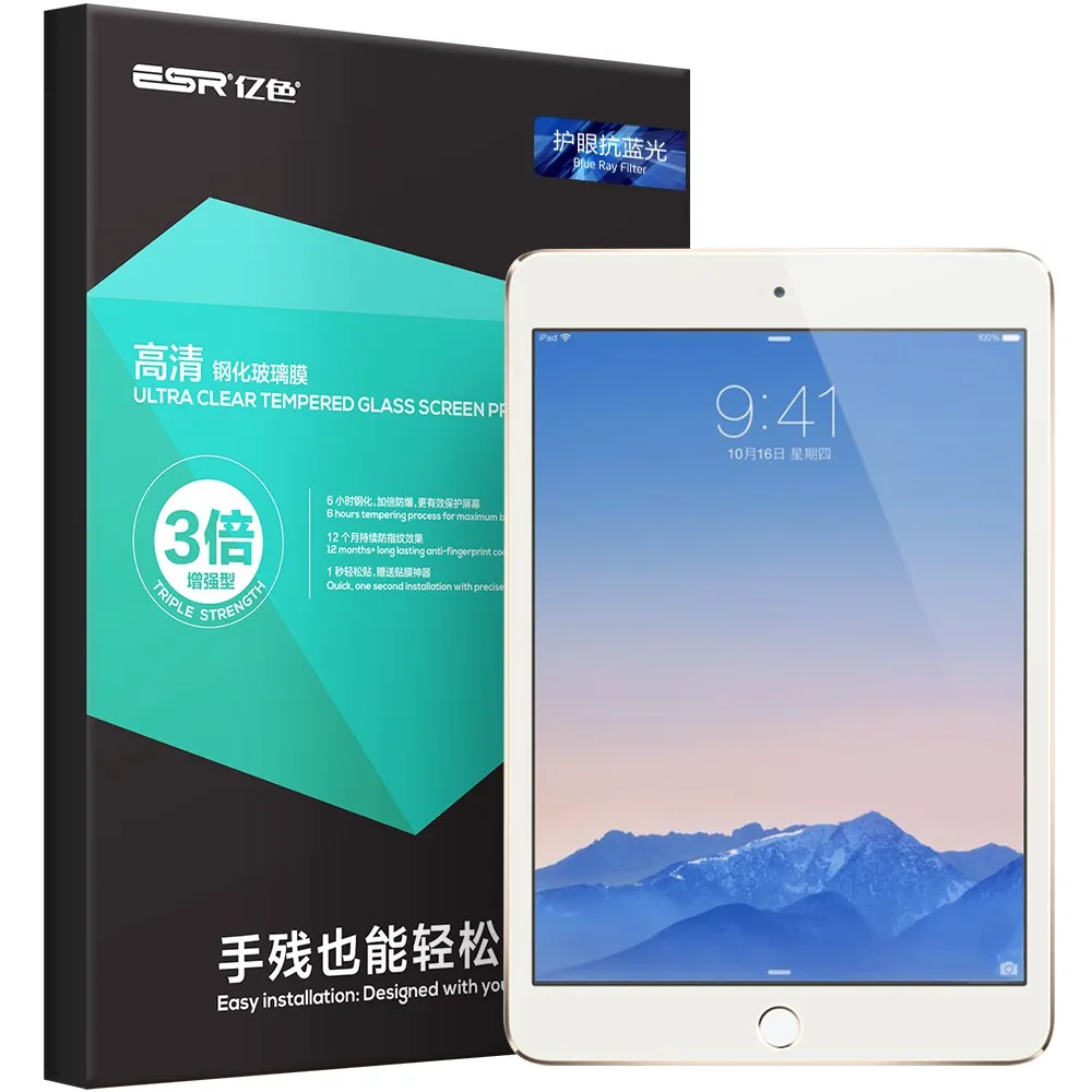Стеклянная пленка ESR для iPad mini 4 5 анти синий светильник закаленное стекло